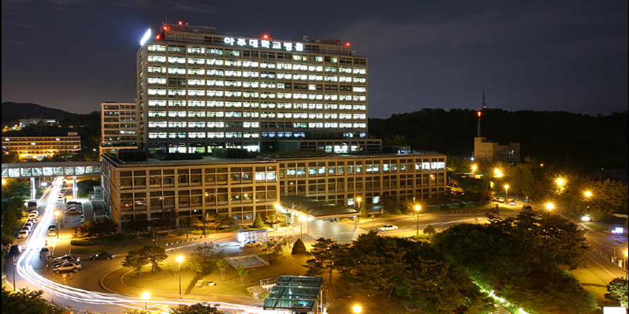 Ajou University Hospital